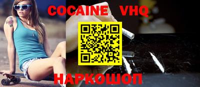 крисы Ипатово
