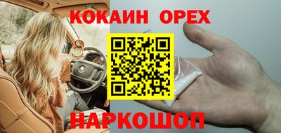 индика Изобильный