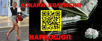 прущие грибы Камышлов