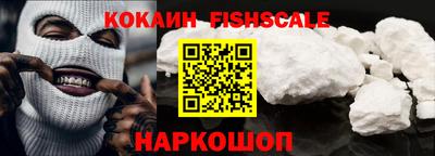 индика Изобильный