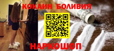 apvp Ирбит