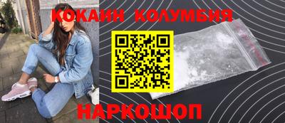прущие грибы Камышлов