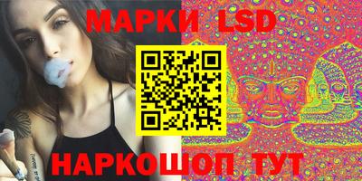 мефедрон мука Кандалакша