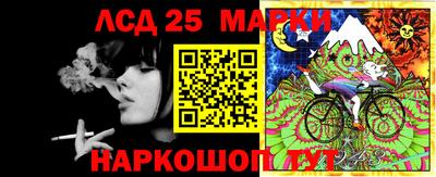 мефедрон мука Кандалакша