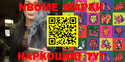 индика Изобильный