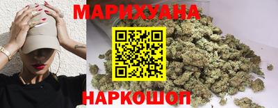 крисы Ипатово