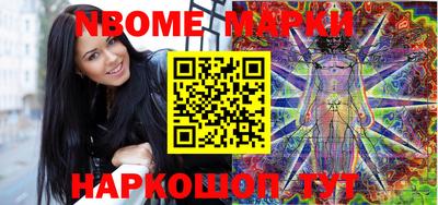 скорость Канаш
