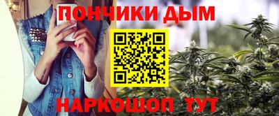 скорость Канаш