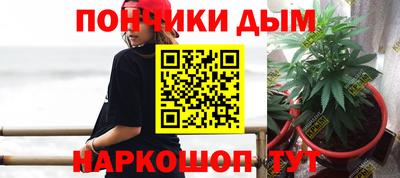 скорость Канаш