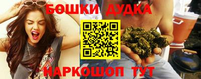 крисы Ипатово