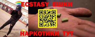 мефедрон мука Кандалакша