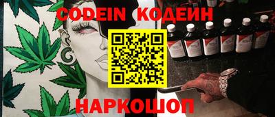 индика Изобильный