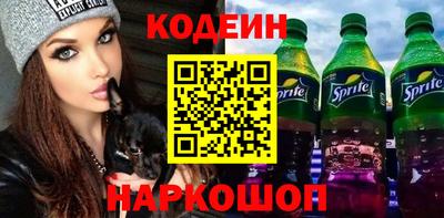 apvp Ирбит