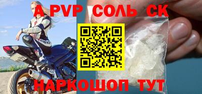прущие грибы Камышлов