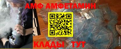 мефедрон мука Кандалакша