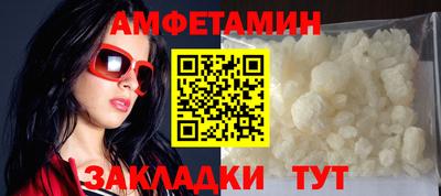 скорость Канаш