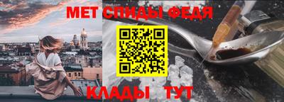 apvp Ирбит