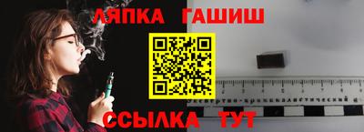 скорость Канаш