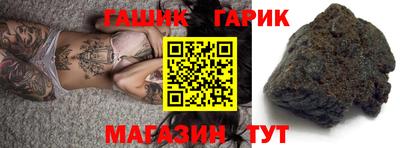 apvp Ирбит