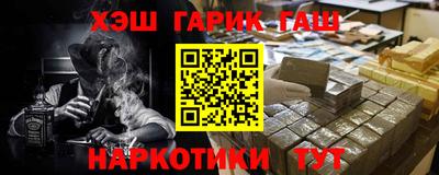 мефедрон мука Кандалакша