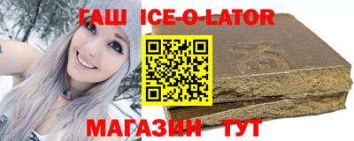 крисы Ипатово