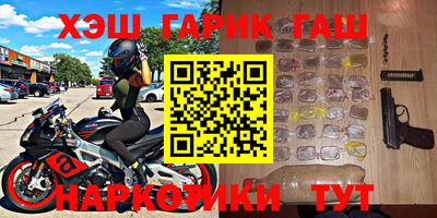 скорость Канаш