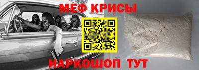скорость Канаш