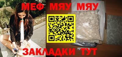индика Изобильный