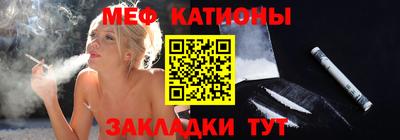 прущие грибы Камышлов