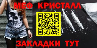 прущие грибы Камышлов