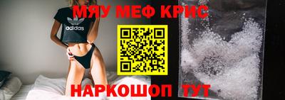 apvp Ирбит