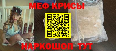 индика Изобильный