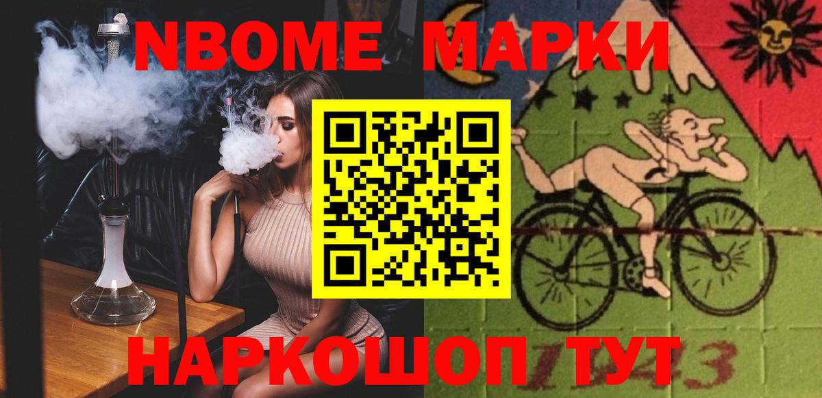 LSD-25 экстази ecstasy  Вход с VPN  ЛСД экстази  Раменское  ЛСД экстази кислота 