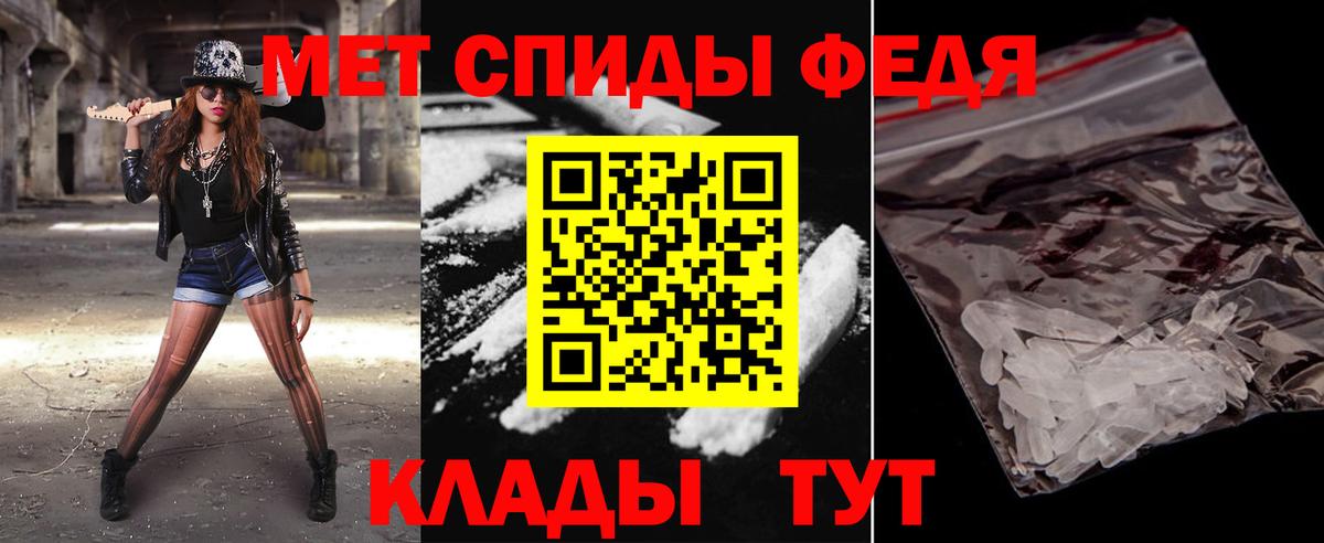 Метамфетамин винт  Вход с VPN  Раменское  Метамфетамин винт 