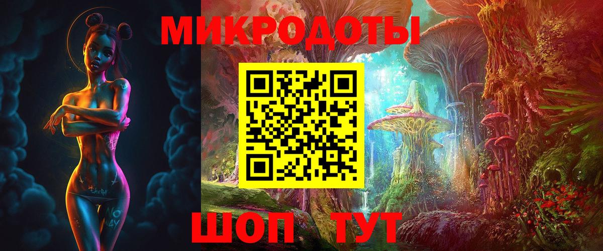 Псилоцибиновые грибы Psilocybine cubensis  Галлюциногенные грибы ЛСД  Раменское  Вход с VPN 